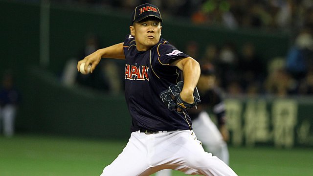 How Masahiro Tanaka Would Have Impacted The Cubs